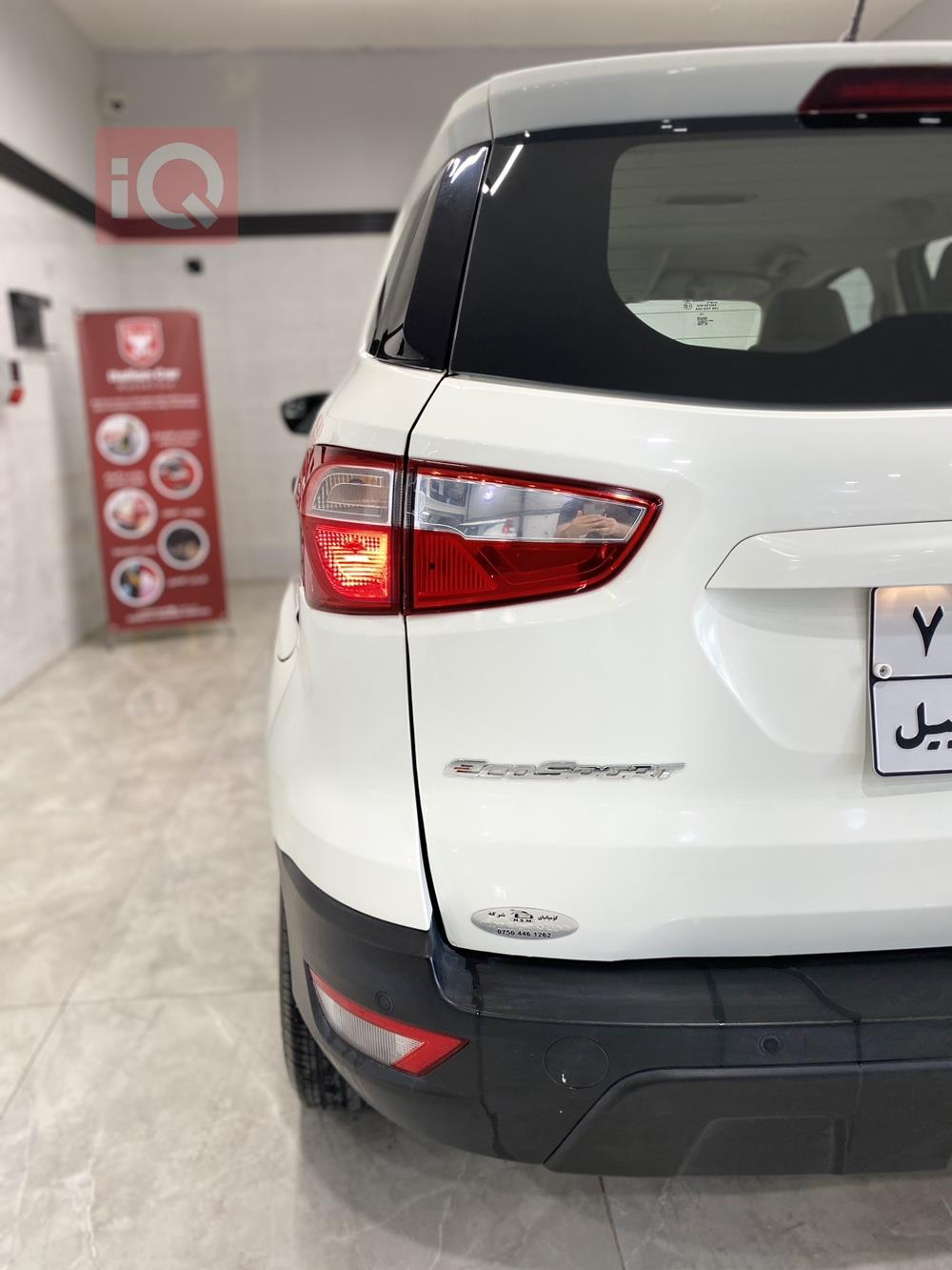 فورد إيكوسبورت
